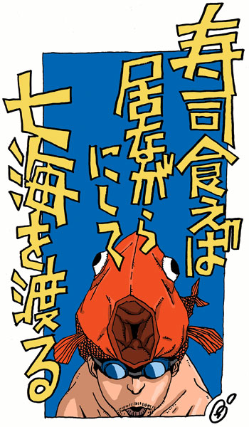 ���i�H����